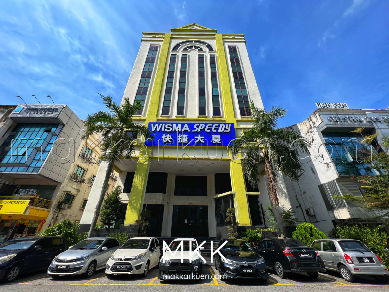 8 Storey Office Building for Auction at Taman Ampang Hilir